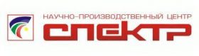Научно-производственный центр "Спектр". Создан в 1993 г.
