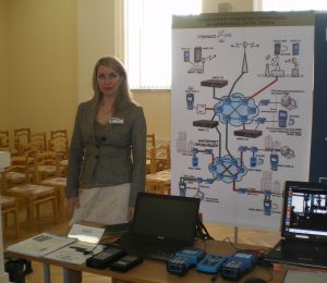 ООО "КОМИНТЕСТ" на конференции по метрологии в С.-Петербурге