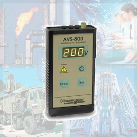 AVS - генератор дополнительного напряжения
