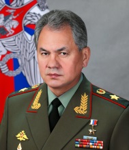 Генерал армии Сергей Шойгу