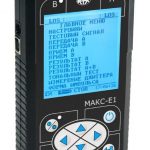 Внешний вид тестера МАКС-Е1