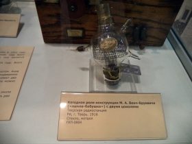 Катодное реле лампа бабушка