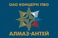 Лого Алмаз Антей
